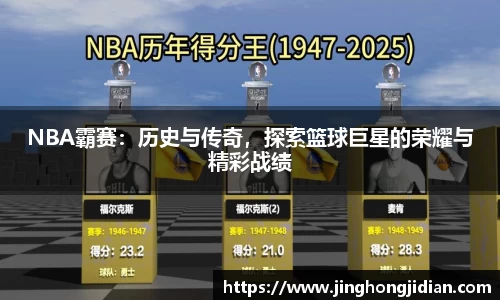 泛亚电竞官网