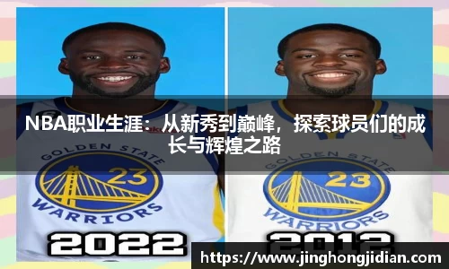 泛亚电竞app