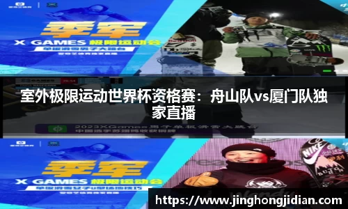 泛亚电竞app