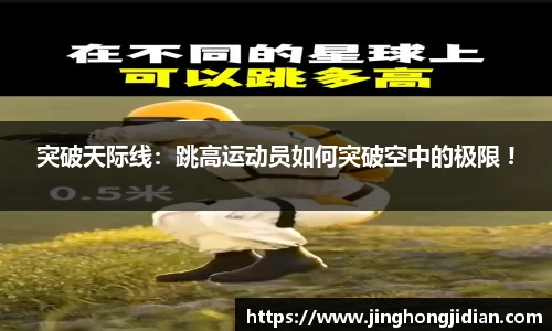 泛亚电竞