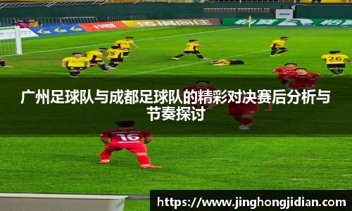 泛亚电竞app