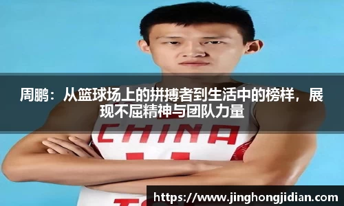泛亚电竞平台